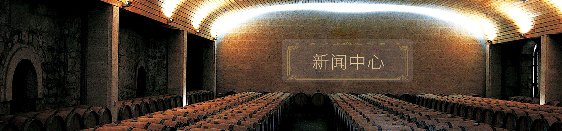青島紅酒盒|青島紅酒木盒|青島紅酒皮盒|青島紅酒紙盒|青島葡萄酒盒