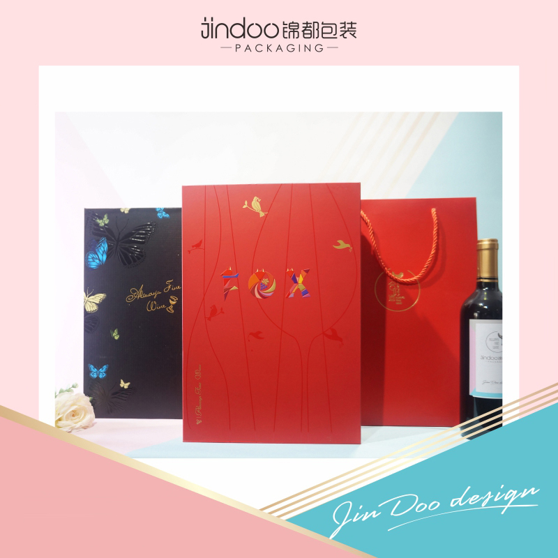 雙支紅酒精裱紙盒
